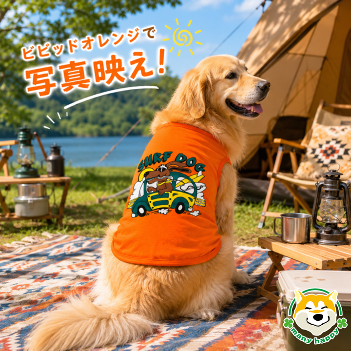 大型犬用 】タンクトップ オビビッドレンジ サーフィン 犬 袖なし 犬柄