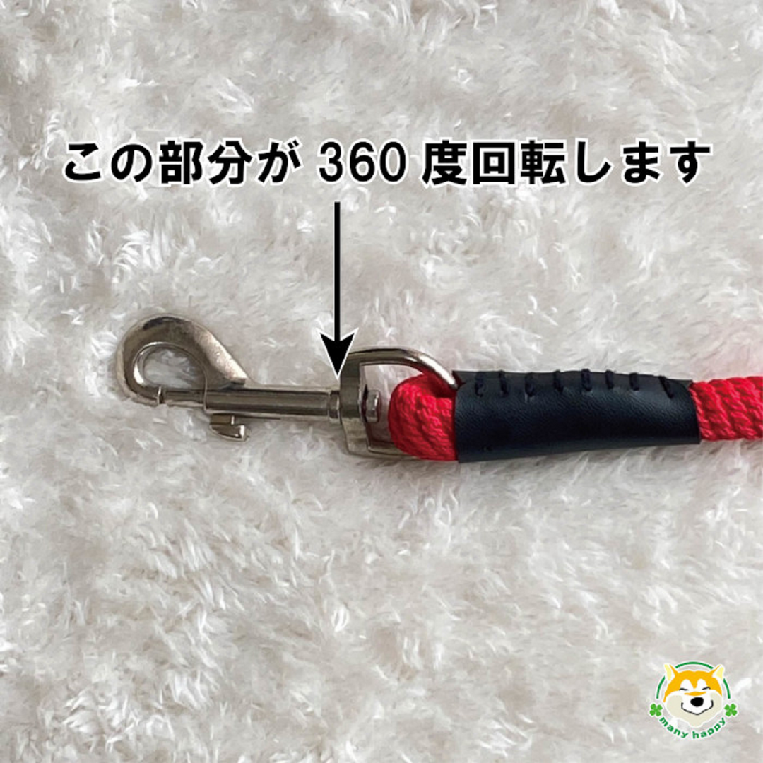 ❁リリランリン❁ ♦ 2頭引きショルダーリード Amazon | 2頭引きショルダーリード 絡まない 犬 中型犬 小型犬 肩掛け