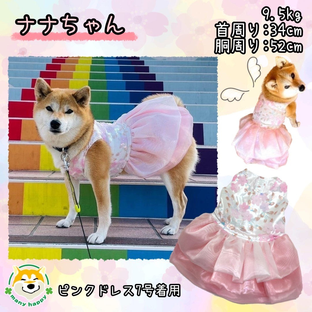 犬用品 犬ドレス ピンク Tirylly Japan 犬用ドレス XXS ホワイト