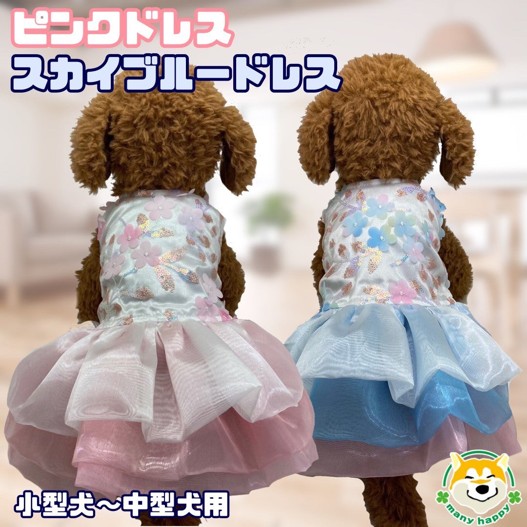 中型犬用 】 犬 服 ドレス ウェディング 花柄 お腹側マジックテープ