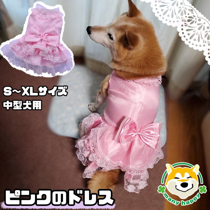 S__7380996_720x.jpg?v=1678238837