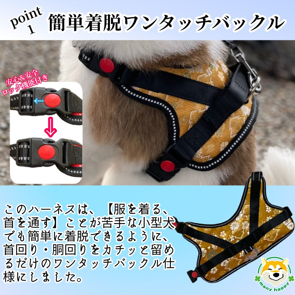 京都西陣織 犬の首輪 本革(首周り40~50cm, 武田菱 紺) 京都西陣織 犬の首輪 本革(首周り40~50cm, 武田菱 紺)